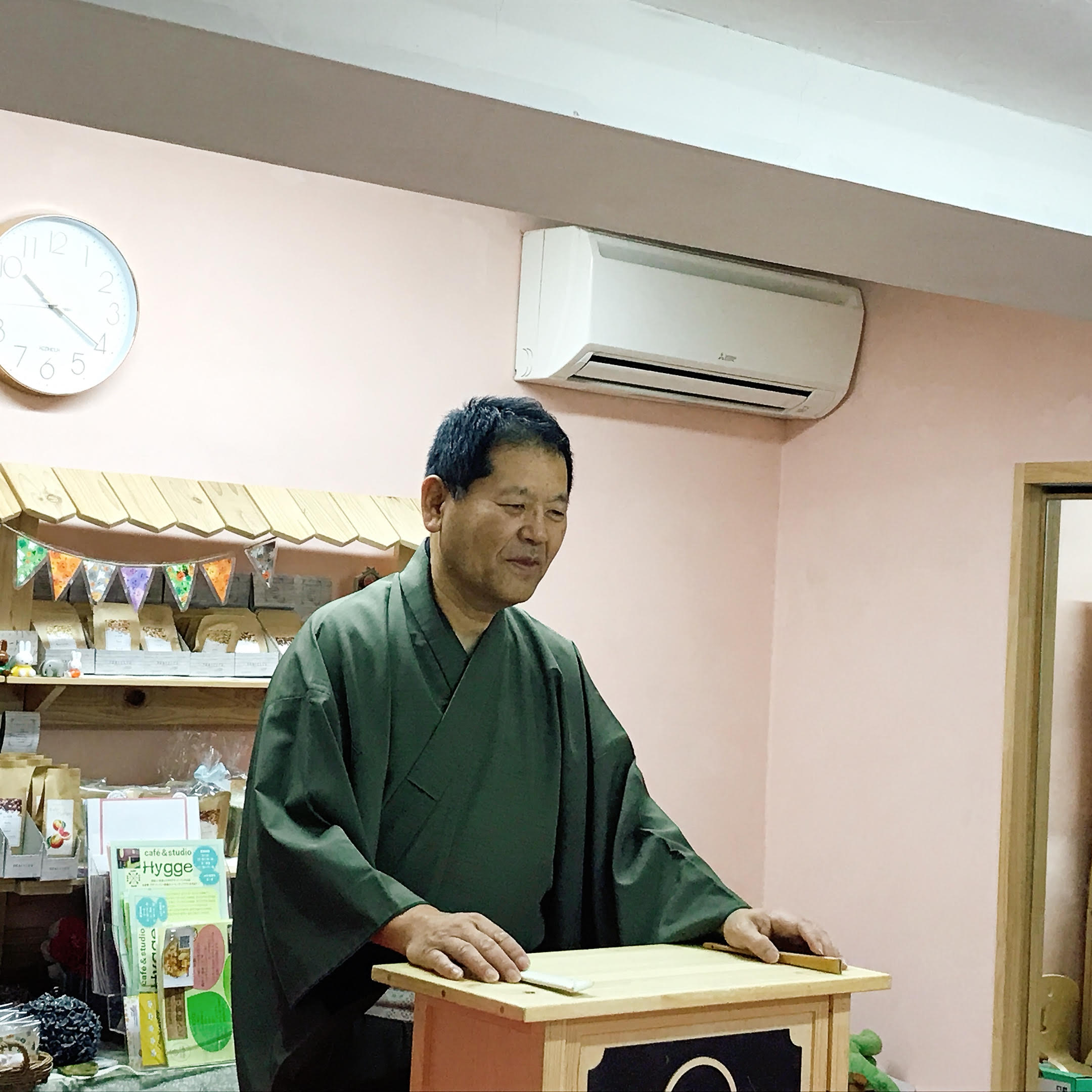 講演